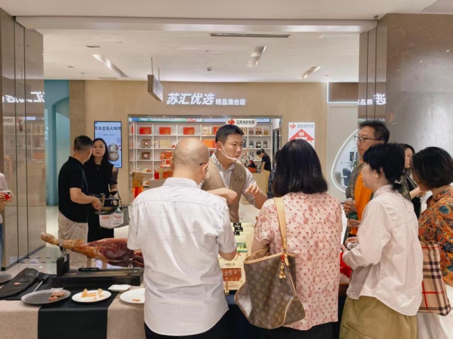 跨越千里之约,彩云宣携滇东北非遗“老浦家”宣威火腿进驻苏州(4) 跨越千里之约,彩云宣携滇东北非遗“老浦家”宣威火腿进驻苏州(4)