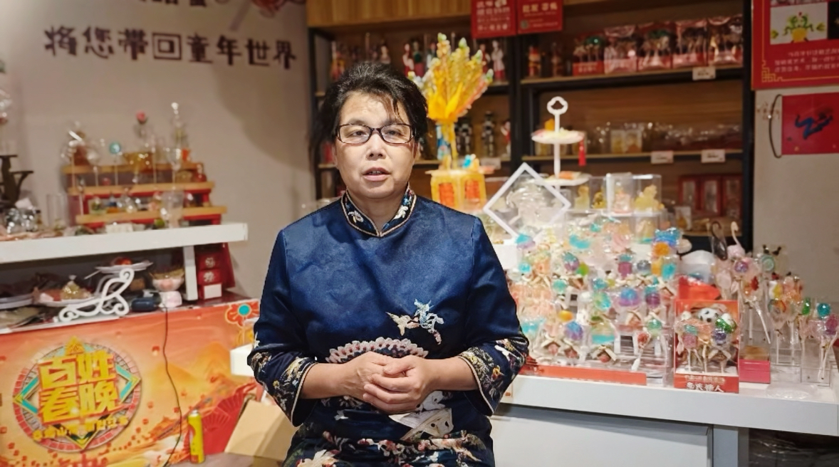 五代糖人守文脉 半生匠心献盛京   —省级非遗李氏糖人代表性传承人李凤艳(4)