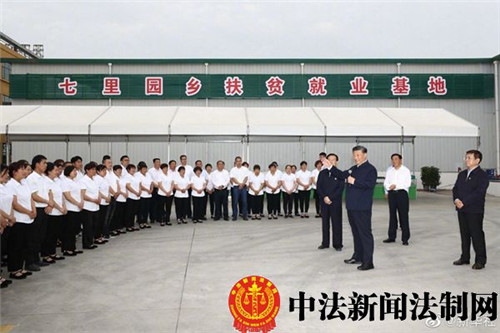 习近平：进一步发展中医药(图3)