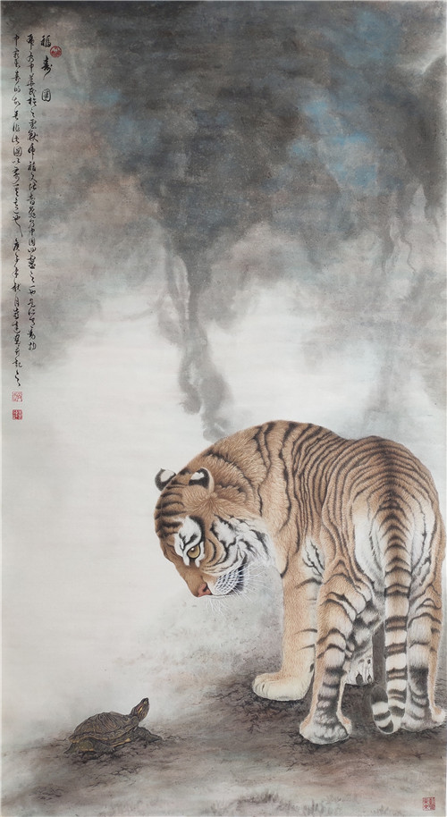 【赵喜达艺术简历】(图5)