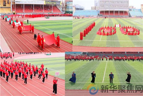 大连瓦房店隆重举办  “百城舞动党旗红  万人唱响爱国情”大型广场传旗活动   (图4)
