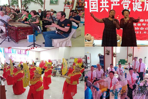 瓦房店民间文艺团体喜迎建党百年(图2)