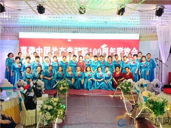 瓦房店民间文艺团体喜迎建党百年(图5)