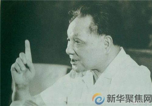 建党100周年特刊| 党史百年天天读 · 6月27日(图1)