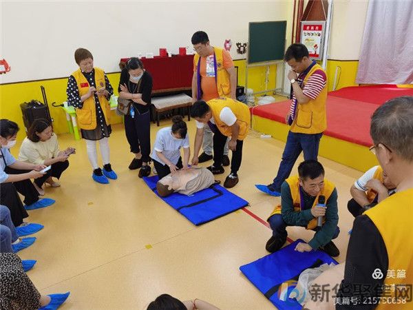 中国狮子联会大连慈心服务队走进开发区骥才幼儿园心肺复苏培训(图3)