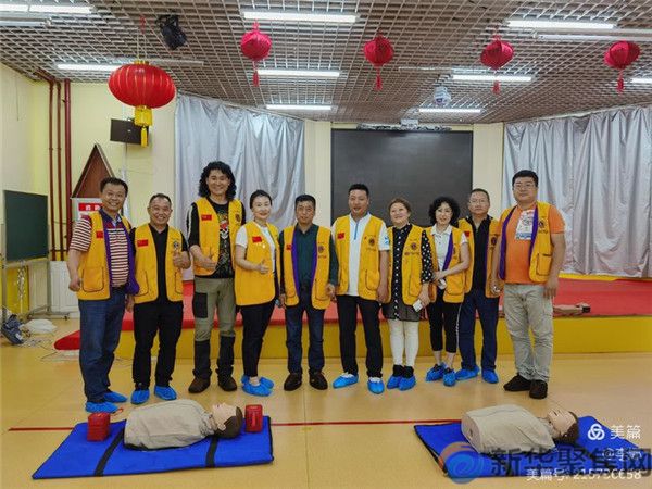 中国狮子联会大连慈心服务队走进开发区骥才幼儿园心肺复苏培训(图9)