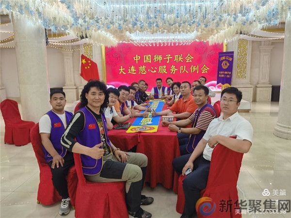 中国狮子联会大连慈心服务队走进开发区骥才幼儿园心肺复苏培训(图8)