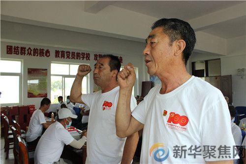 奋斗百年路  启航新征程(图3)