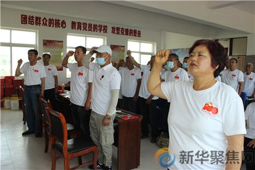 奋斗百年路  启航新征程(图4)