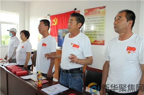 奋斗百年路  启航新征程(图9)