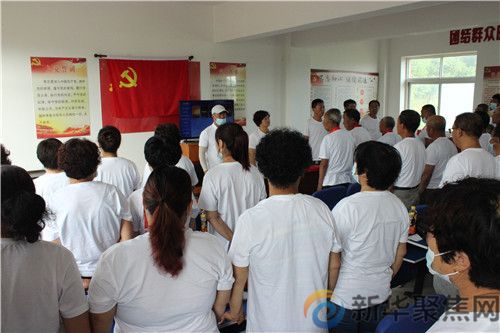 奋斗百年路  启航新征程(图10)