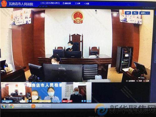大连基层法院判处两例“袭警罪”(图1)