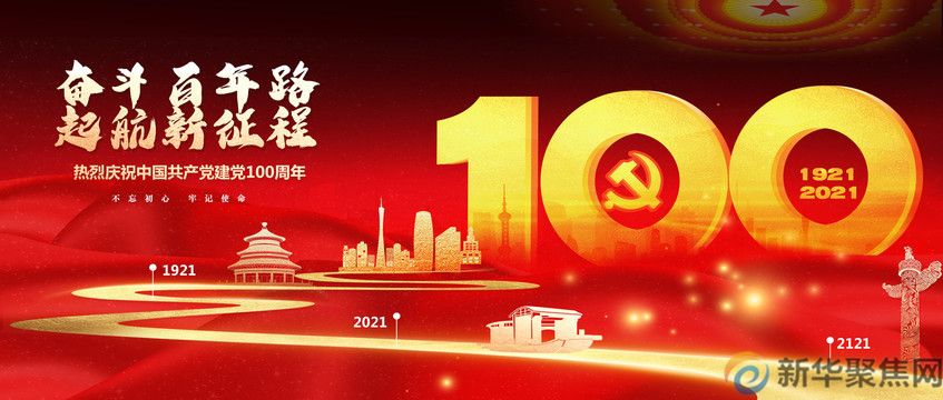 珍藏!中国军团东京奥运38金全记录(图39) 珍藏!中国军团东京奥运38金全记录(39)
