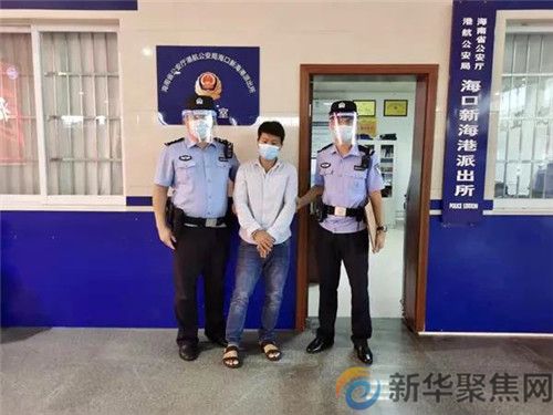 黄码男子借绿码混入致客运站停运5小时，拘！(图2)