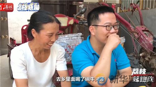 他700分考上清华,花30元喝牛肉汤庆祝,领通知书前还在地里干活(图2) 他700分考上清华,花30元喝牛肉汤庆祝,领通知书前还在地里干活(2)