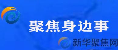 大连楼市调控加码:4区新房网签满5年方可交易,降低宅地出让溢价率(2) 大连楼市调控加码:4区新房网签满5年方可交易,降低宅地出让溢价率(2)