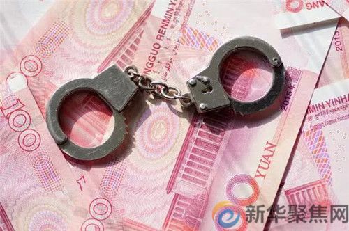 于志刚被提起公诉！(图2)