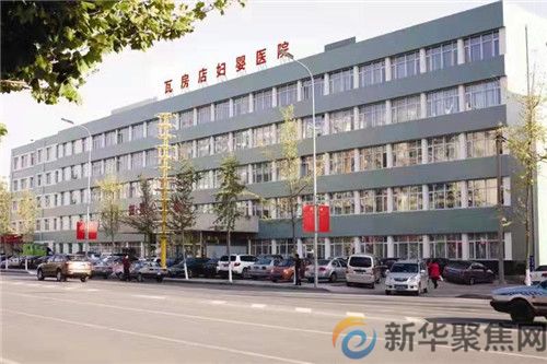 在瓦房店妇婴医院  一产妇顺利分娩一脐带打双结胎儿(图2)