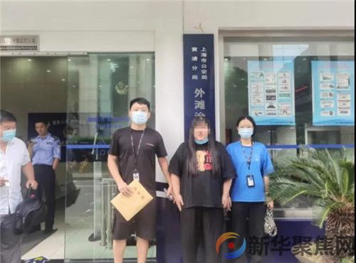 大学生“网恋”一个半月被骗318万!“女神”聊天话术曝光…(4) 大学生“网恋”一个半月被骗318万!“女神”聊天话术曝光…(4)