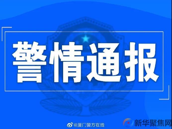 最大仅15岁！这些孩子洗劫了小米手机店(图1)