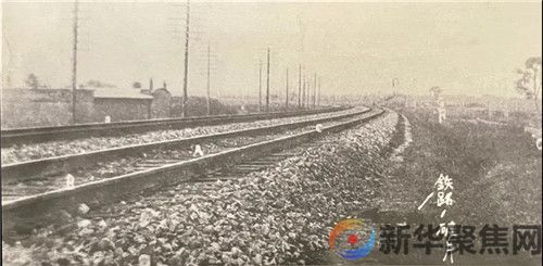 90年了，再也不是！再也不会！(图2)