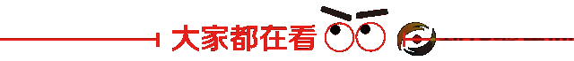 大连签了1500亿大单！(图3)