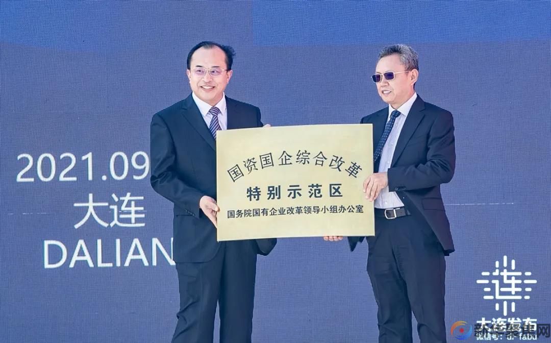 大连签了1500亿大单！(图7)