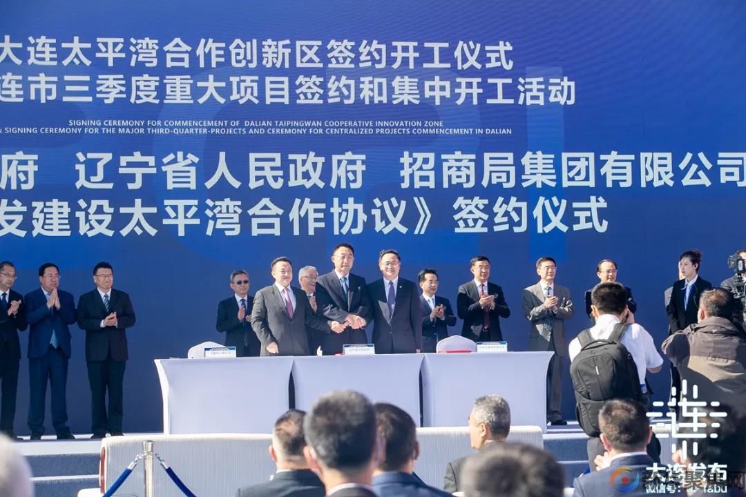 大连签了1500亿大单！(图8)