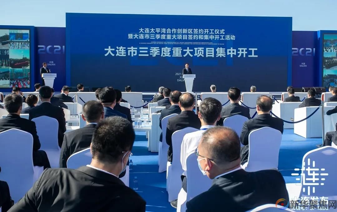 大连签了1500亿大单！(图11)