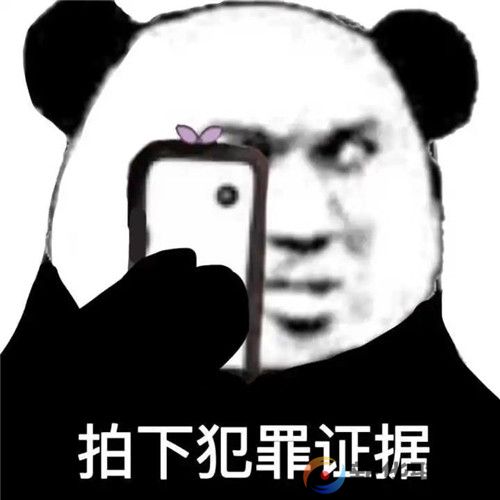 涉案上百万！这些人收了银行卡干什么？(图2)