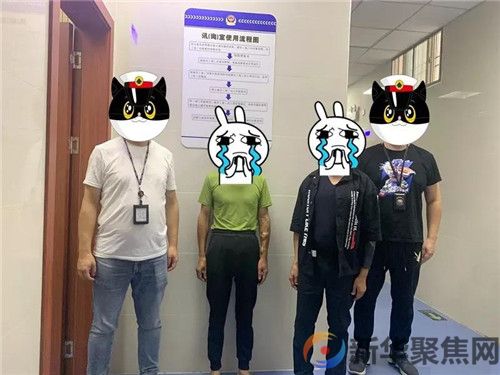 涉案上百万！这些人收了银行卡干什么？(图4)