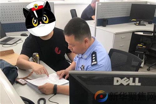 涉案上百万！这些人收了银行卡干什么？(图5)