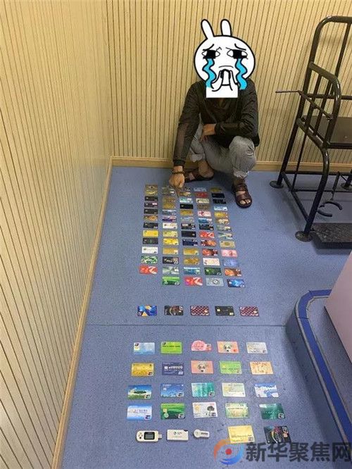 涉案上百万！这些人收了银行卡干什么？(图8)