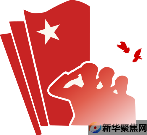 【致敬公安英烈】公安部部署全国公安机关开展2021年烈士纪念日活动(图2)