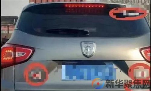 “不抓你，对不起牺牲的烈士！”(图1)