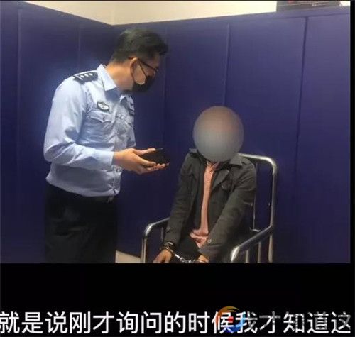 “不抓你，对不起牺牲的烈士！”(图3)