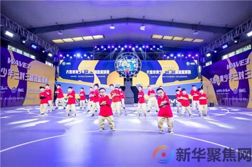 WAVE3大连市青少年三对三超级篮球赛普兰店区大区赛盛大启幕(图7)