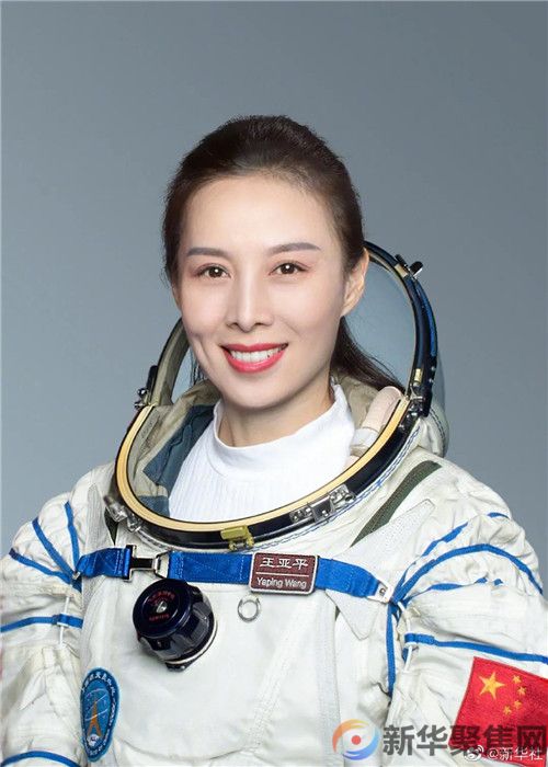 重磅发布！神十三航天员乘组确定(3)