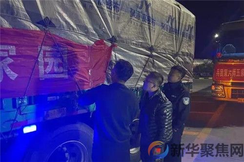 到了！18000条新疆棉被、60小时、2700公里…(3)