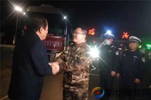 到了！18000条新疆棉被、60小时、2700公里…(4)