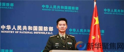 国防部：全时待战，随时能战！(图1)