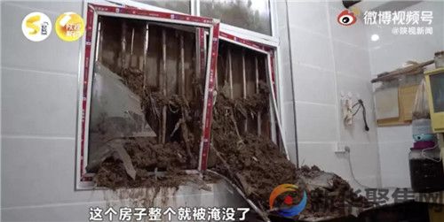 “全家已撤离，请党放心”，这张纸条的主人找到了！(图7)
