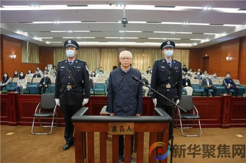 海南省政协原副主席王勇一审被判无期！(图1)