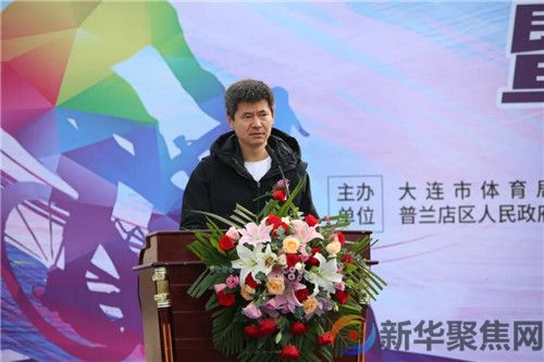 2021年大连市青少年自行车冠军赛暨普兰店区自行车公开赛在普兰店区成功举办(图9)