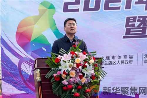 2021年大连市青少年自行车冠军赛暨普兰店区自行车公开赛在普兰店区成功举办(图10)