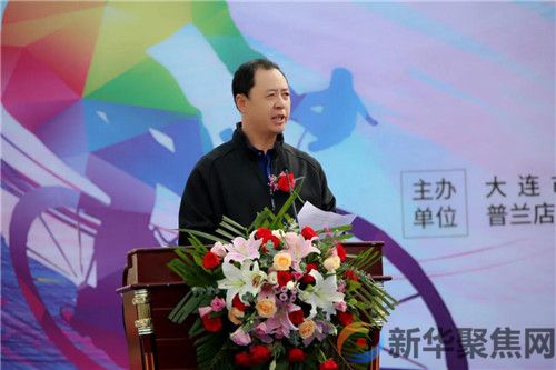 2021年大连市青少年自行车冠军赛暨普兰店区自行车公开赛在普兰店区成功举办(图11)